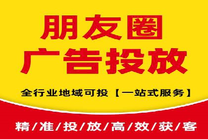 SEM推广公司案例：助力企业实现品牌价值提升
